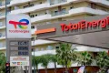 Station TotalEnergies à Casablanca avec son totem de prix affichant le gasoil et le sans-plomb, en mai 2026